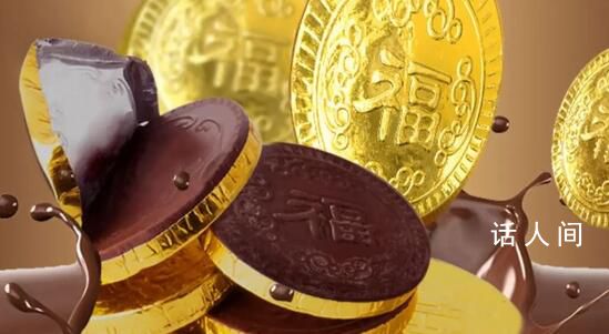 情人節(jié)前黃金巧克力搜索暴漲20倍 成為情人節(jié)的新熱門