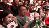 尼格買提有人陪你了 尼格買提并不是唯一表演失誤的人