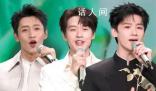 六公主播魏大勛的緊急救援 意義不言而喻