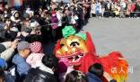 各地多彩民俗慶新年 全國各地用各自的方式迎接新年