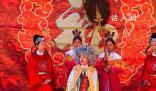 北京大觀園重現紅樓夢元妃省親 再現家慶團圓的場景
