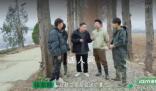 徐志勝呼蘭投資種地吧9萬賺12萬 調侃呼蘭是行業冥燈