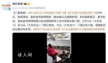 初六前可以不用來看兵馬俑了 假期前后段日期還有余票