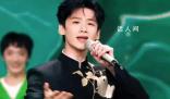 知情人稱白敬亭走位沒問題 換裝甩鍋導演組