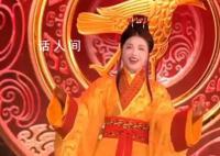 好想拜一拜劉濤 媽祖上春晚了福建人看到了嗎