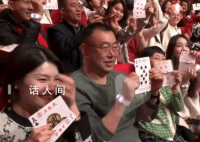 尼格買提有人陪你了 尼格買提并不是唯一表演失誤的人