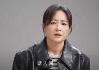 賈玲不靠任何妝造的爆改 電影《熱辣滾燙》正式上映