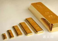 金價跌了 美國國債收益率升高令金價承壓