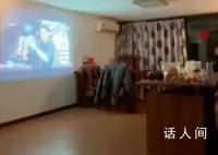 00后有自己的走親戚方式 主打一個讓自己快樂開心