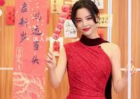 辛芷蕾回應(yīng)花少被消音 沒有那么夸張