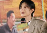 賈玲回應(yīng)拳擊背心英文彩蛋 是寫給媽媽的但電影是獻給觀眾的