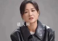 賈玲為角色增重40斤再減重100斤 專業(yè)營(yíng)養(yǎng)師：她的形象還是很健康的