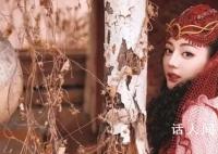 迪麗熱巴春晚跳舞摔跤了 面帶微笑堅(jiān)持完成了表演