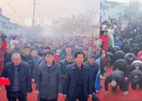 山東千人拜年硬核現(xiàn)場(chǎng) 網(wǎng)友：果然禮儀之邦太壯觀了