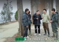 徐志勝呼蘭投資種地吧9萬(wàn)賺12萬(wàn) 調(diào)侃呼蘭是行業(yè)冥燈