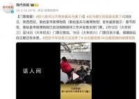 初六前可以不用來看兵馬俑了 假期前后段日期還有余票