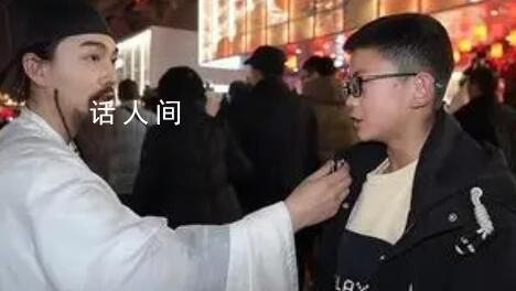 來(lái)西安旅游被李白抓著對(duì)詩(shī) 這兩天的大唐不夜城完全人從眾
