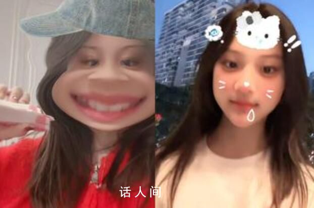 甜馨回應(yīng)壓歲錢(qián)爭(zhēng)議 只有一萬(wàn)塊要是真把我逼到死路了我跟你們沒(méi)完