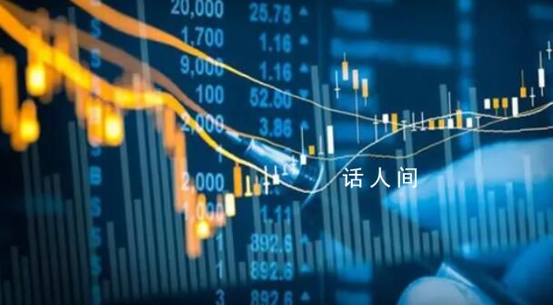 莫斯科交易所暫停股票交易 恢復(fù)時間會另行通知