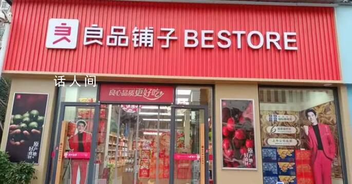在縣城開零食店春節能賣200萬 春節營業額將翻倍