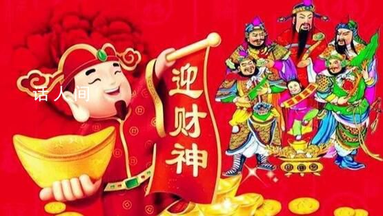 財(cái)政部評(píng)論區(qū)成“許愿池” 真是個(gè)個(gè)是人才