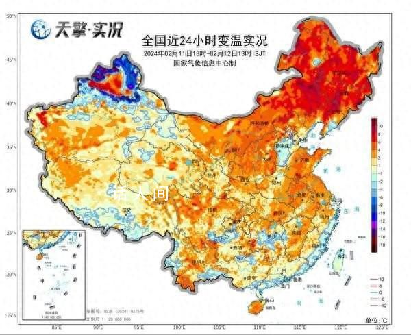 龍年首場(chǎng)寒潮在路上了 冷空氣帶來的降溫有多猛?