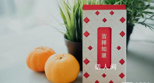 00后整頓過(guò)年紅包 00后長(zhǎng)大還會(huì)在過(guò)年嗎