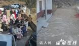 監控下過年的熱鬧冷清 熱鬧永遠是短暫美好總是難以忘記