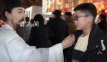 來西安旅游被李白抓著對詩 這兩天的大唐不夜城完全人從眾