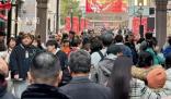 人人人人人人人人全是人 景區(qū)也再現(xiàn)人從眾的景象