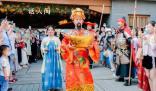 當(dāng)財神遇到愛神 準(zhǔn)備和財神談戀愛