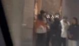 女子回老家過年 弟弟團列隊迎接