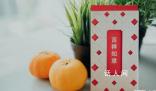 00后整頓過年紅包 00后長大還會在過年嗎