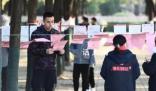 春節相親開啟“群發模式” 相親機制和標準正在發生變化