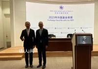 香港“財神爺”去年賺了2127億 揭秘財富神話背后的秘密
