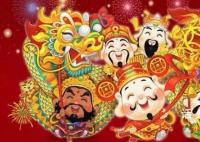 “錢輩”請和我交往 當財神遇到愛神