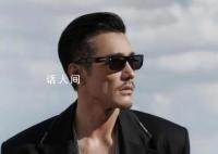 胡兵提供新中式穿搭思路 胡兵迎來與倫敦時裝周的十年之約