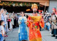 當財神遇到愛神 準備和財神談戀愛