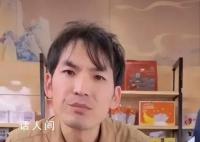 網(wǎng)紅“鐵頭懲惡揚善”遭全網(wǎng)封禁 遭到網(wǎng)友舉報抵制