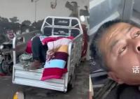 舅舅喝醉酒把三輪車當床 醒后環顧了一下四周不禁瞪圓了眼睛