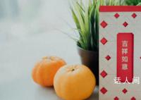 00后整頓過年紅包 00后長大還會在過年嗎