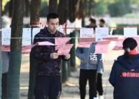 春節相親開啟“群發模式” 相親機制和標準正在發生變化