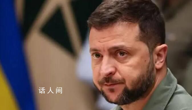 馬克龍和澤連斯基將簽署安全協(xié)議 該協(xié)議的具體細(xì)節(jié)并未披露