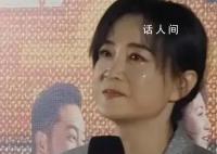 賈玲說減100斤的熱度持續太久 我自己其實也挺困擾的