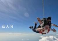 春節(jié)假期三亞興起空中看海熱 假期旅游熱度不斷攀升