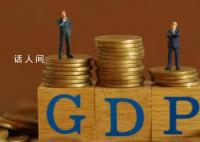 日本名義GDP跌出全球前三 被德國反超