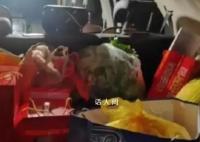 女子春節(jié)返程被父母塞200斤年貨 擔(dān)心女兒受苦