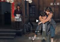南來(lái)北往牛大力的春天到了 這一幕歡樂(lè)又感人的劇情讓觀眾直呼過(guò)癮