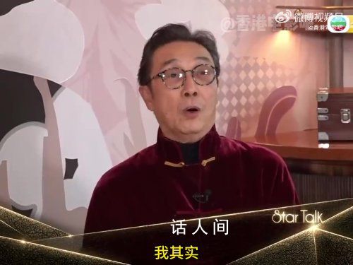 劉松仁宣布不再拍戲 已經沒了演戲的欲望