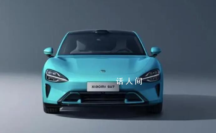 小米汽車:做好連虧5年的準備